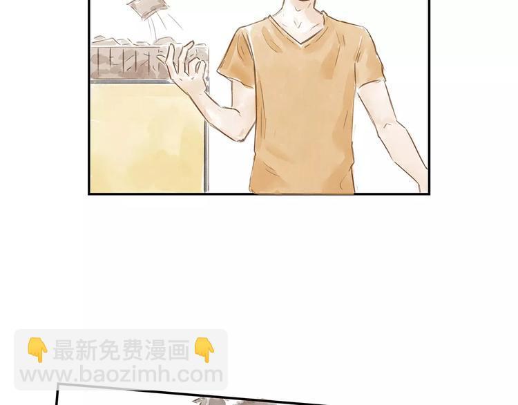 第21话  唱反调33
