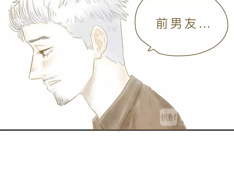 第8话 启程112