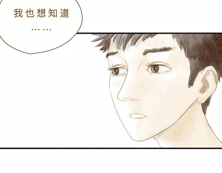 第10话 未来93