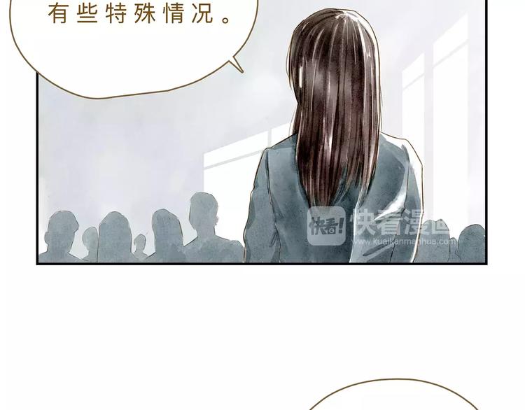 第19话  “行为艺术”宣言2