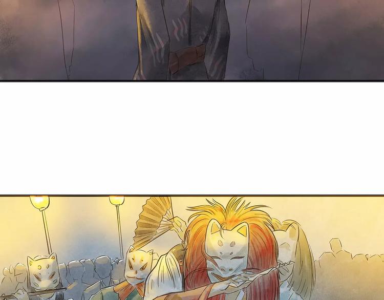 第12话（下）  秋祭26