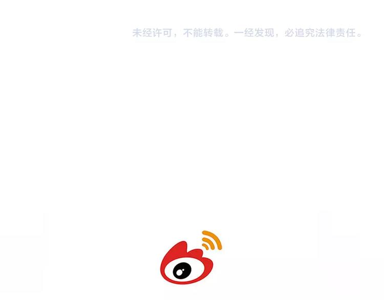 第17话  马萨基56