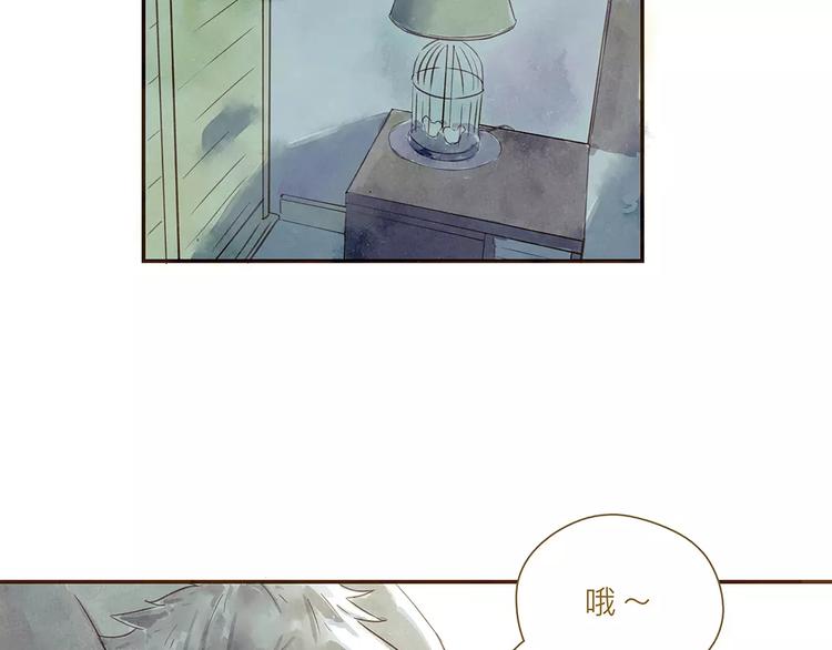第4话 危机前奏98