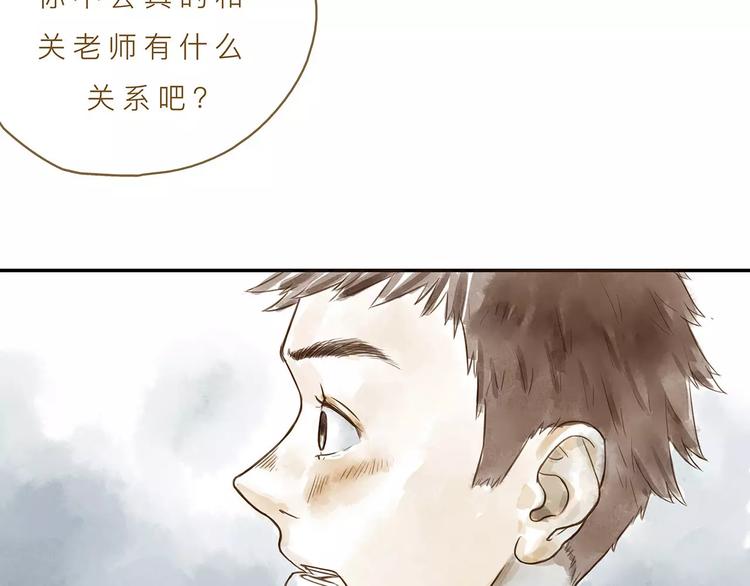 第14话（上）  反对的声音25