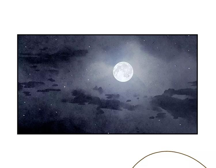 第20话  相信5