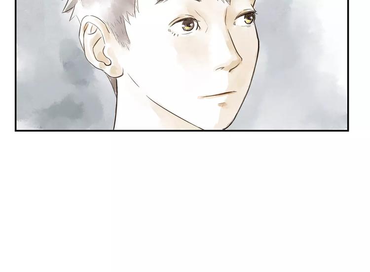 第14话（下）  舆论29