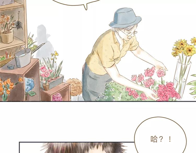 第7话 外婆59