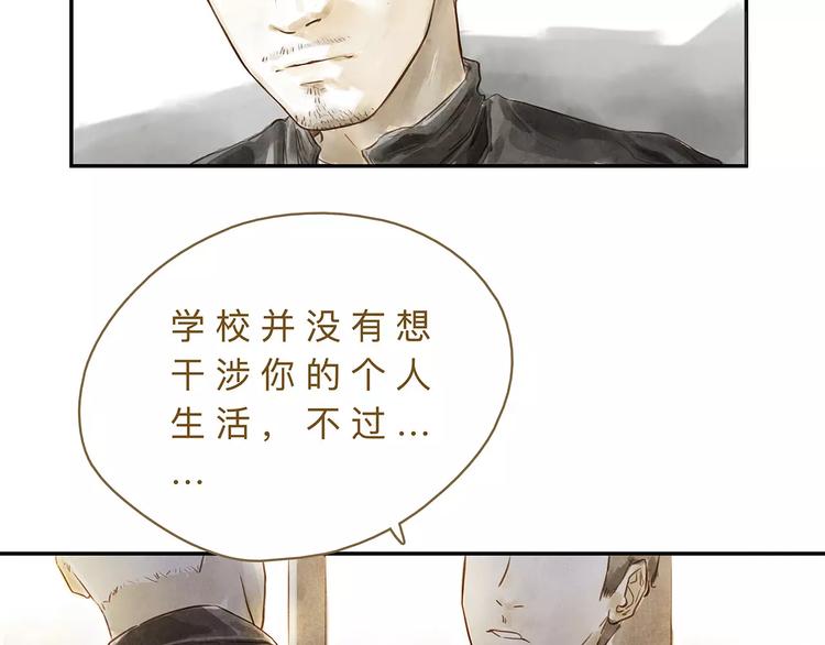 第18话  什么是正确4