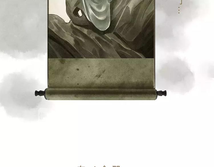 第13话  我的城，有了你9