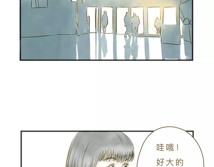 第8话 启程104