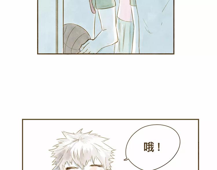 第3话 上课20