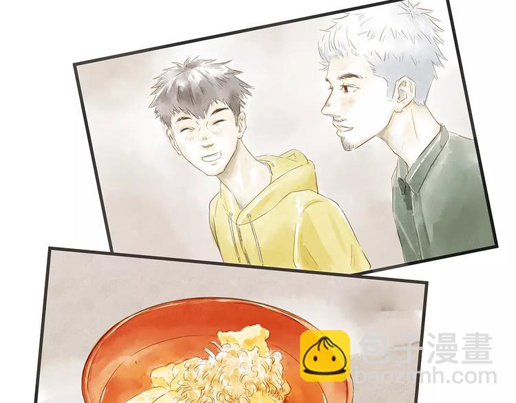 第11话（下）深夜食—体谅13