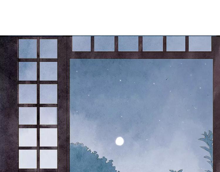 第9话 入夜41