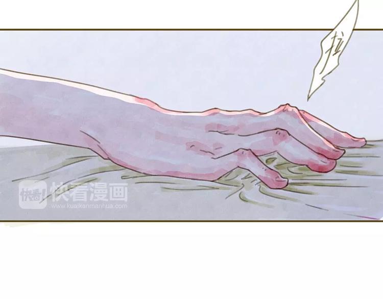 番外  快递10