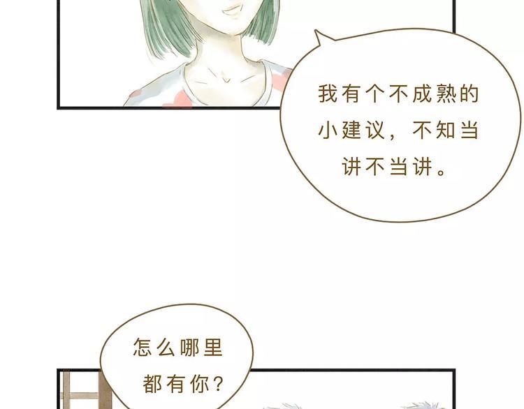 第9话 入夜27