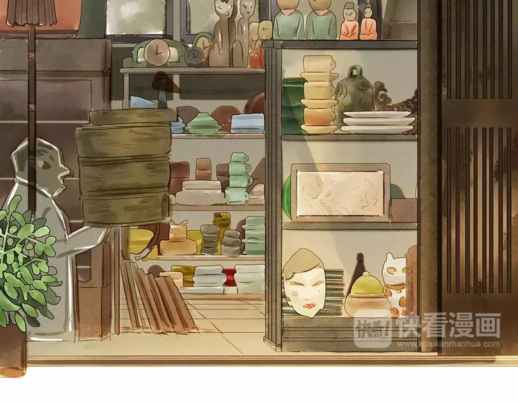 第13话  我的城，有了你3