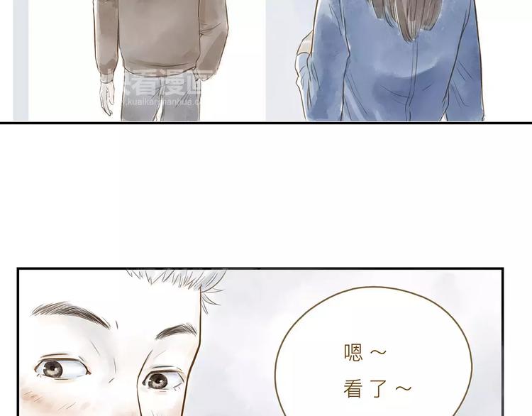 第14话（上）  反对的声音6