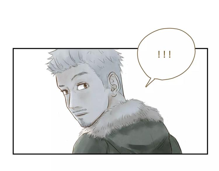 第15话  初恋50