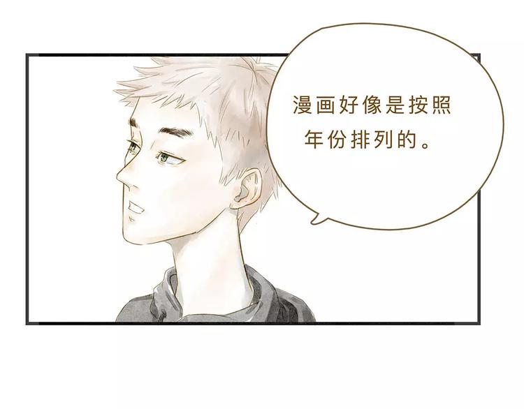 第10话 未来66