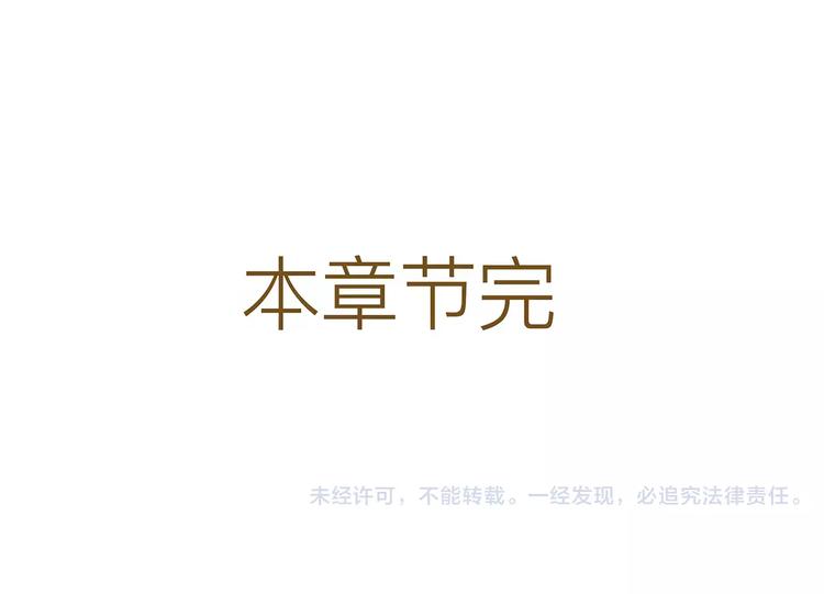 第20话  相信56