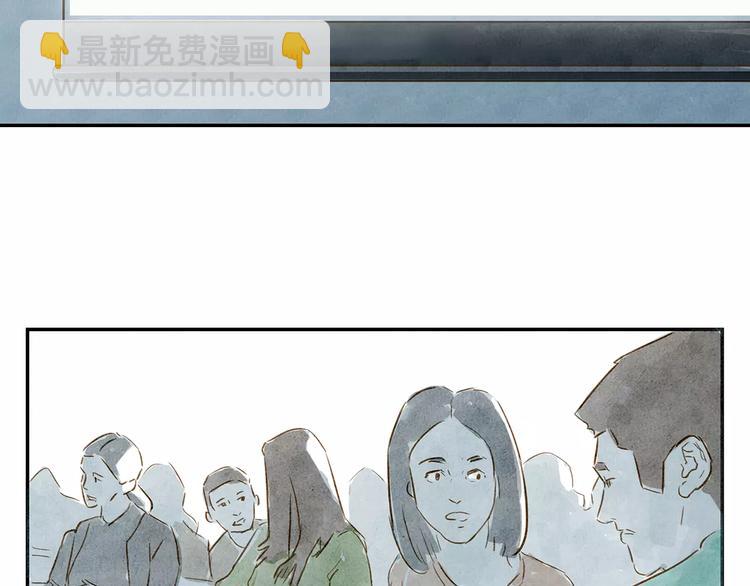 第19话  “行为艺术”宣言41