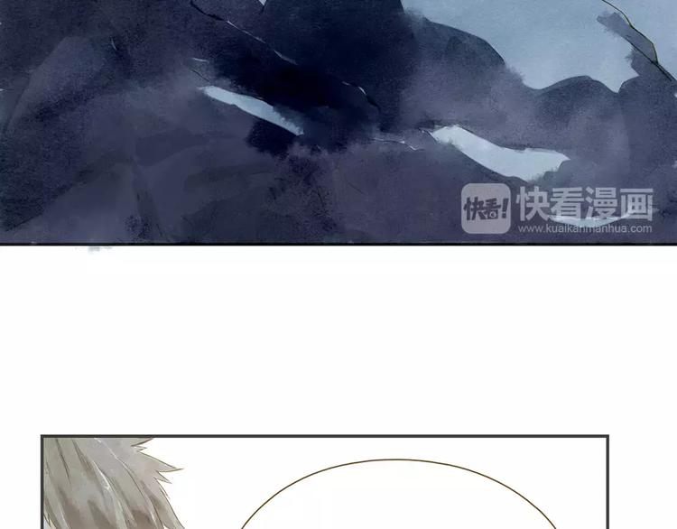 第5话 可怕的事39