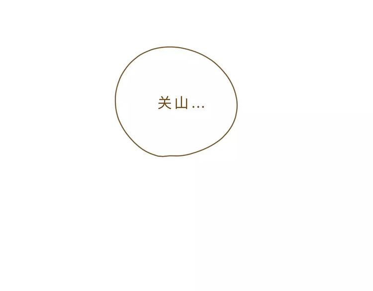 第12话（上） 秋祭48
