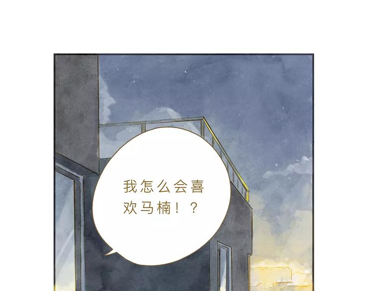 第5话 可怕的事15