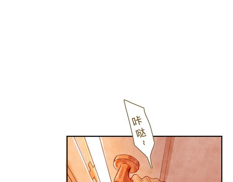 第22话  羡慕17