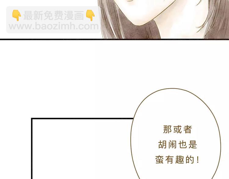 第10话 未来34