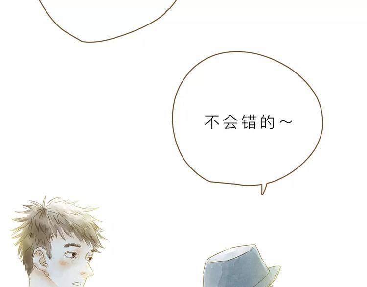 第7话 外婆25
