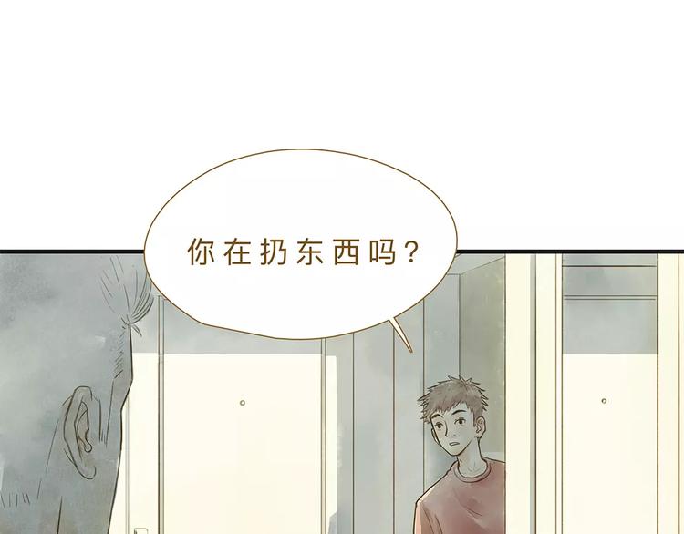番外  年末整理24