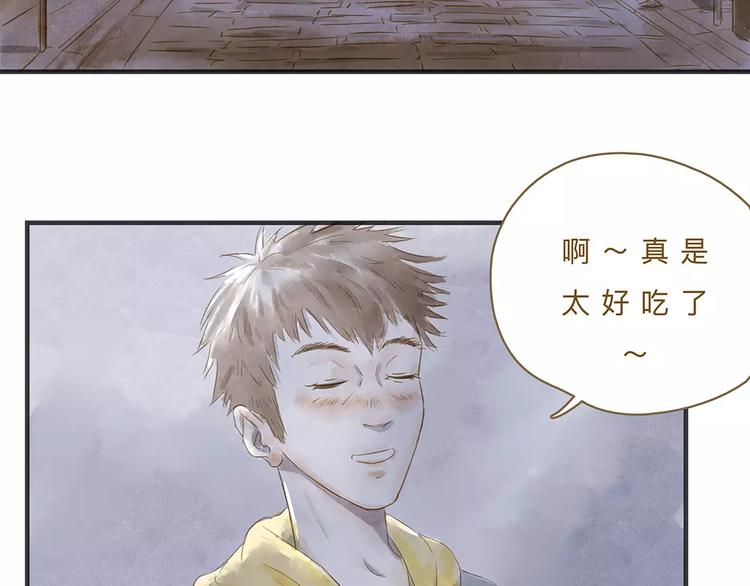 第11话（下）深夜食—体谅23