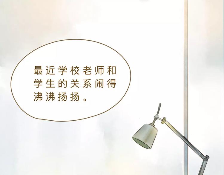 第18话  什么是正确0