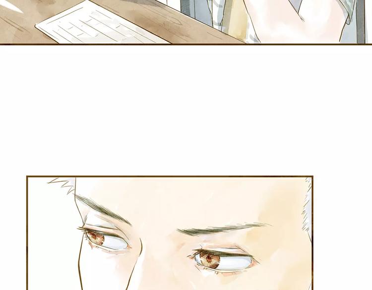 第5话 可怕的事10