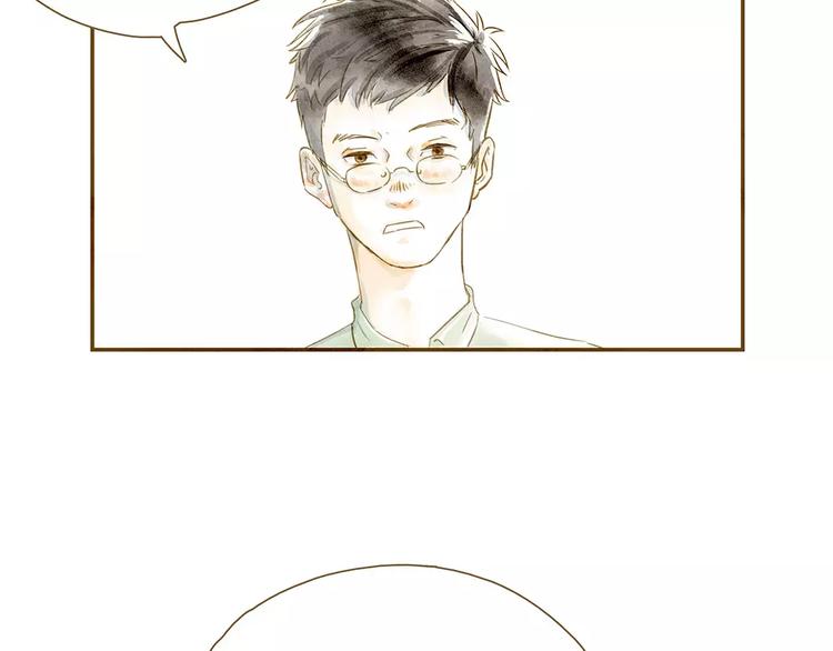 第4话 危机前奏32