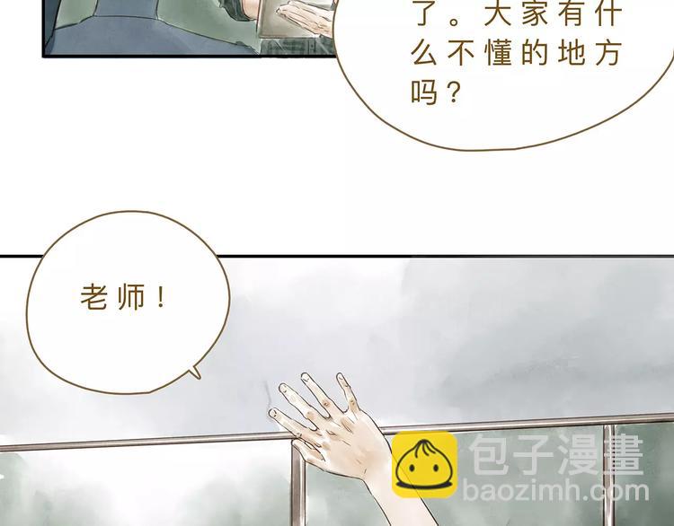 第18话  什么是正确10