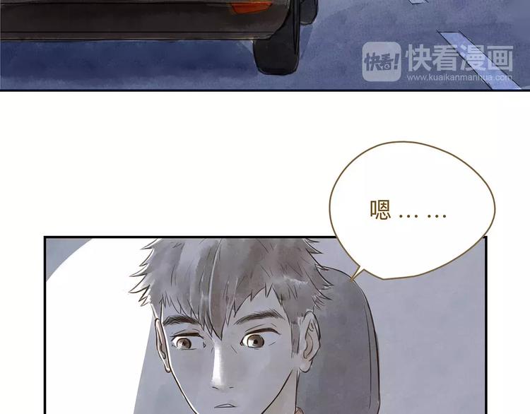 第14话（下）  舆论31