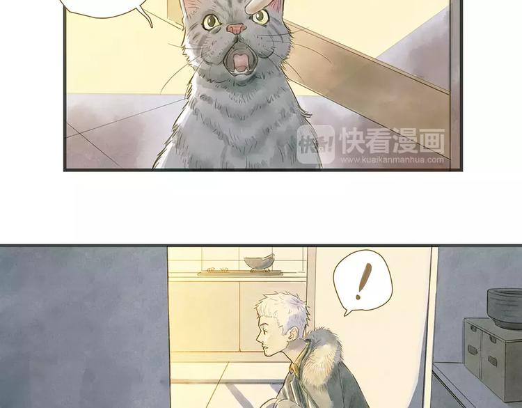 番外  年末整理10