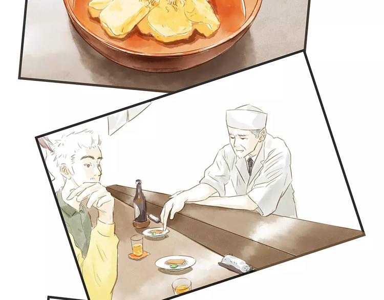 第11话（下）深夜食—体谅14