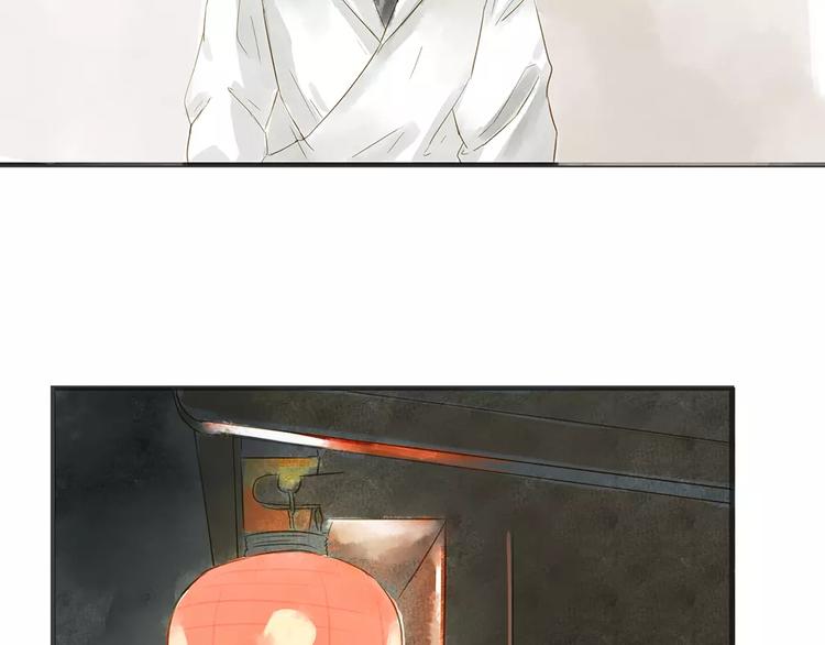 第11话（下）深夜食—体谅20