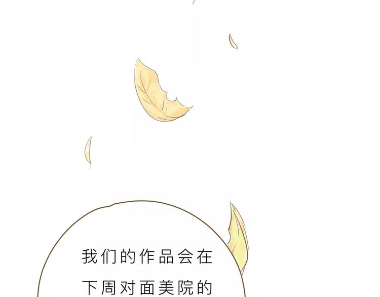 第6话 台词114