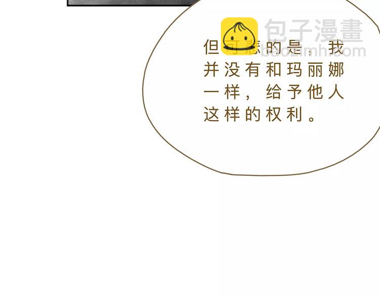 第19话  “行为艺术”宣言47