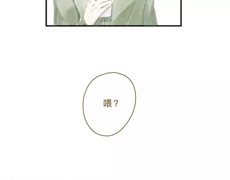 第10话 未来117