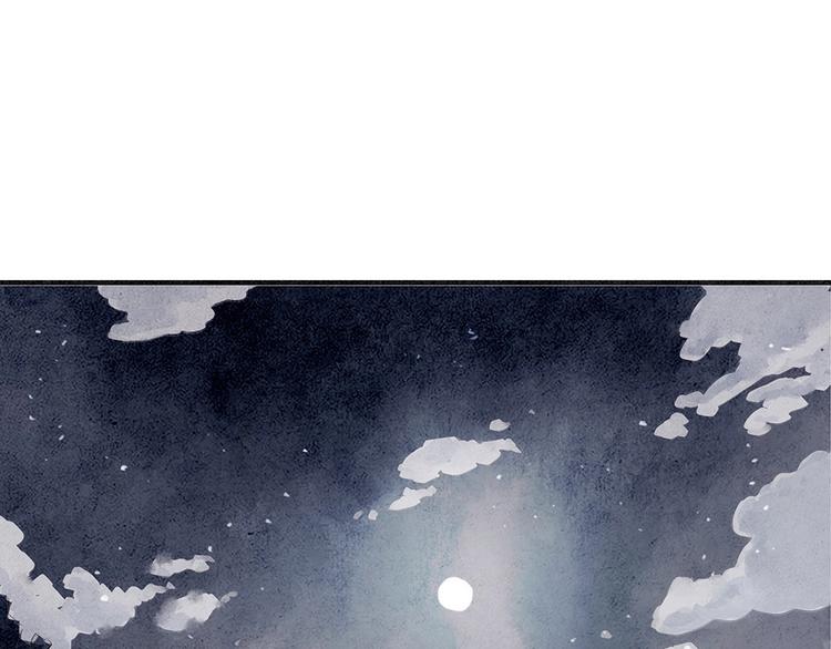 第11话（下）深夜食—体谅69