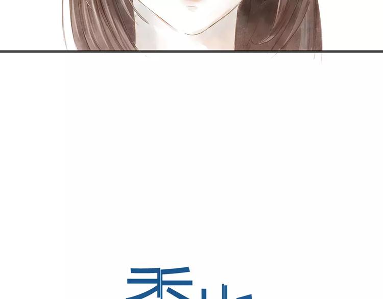 第8话 启程16
