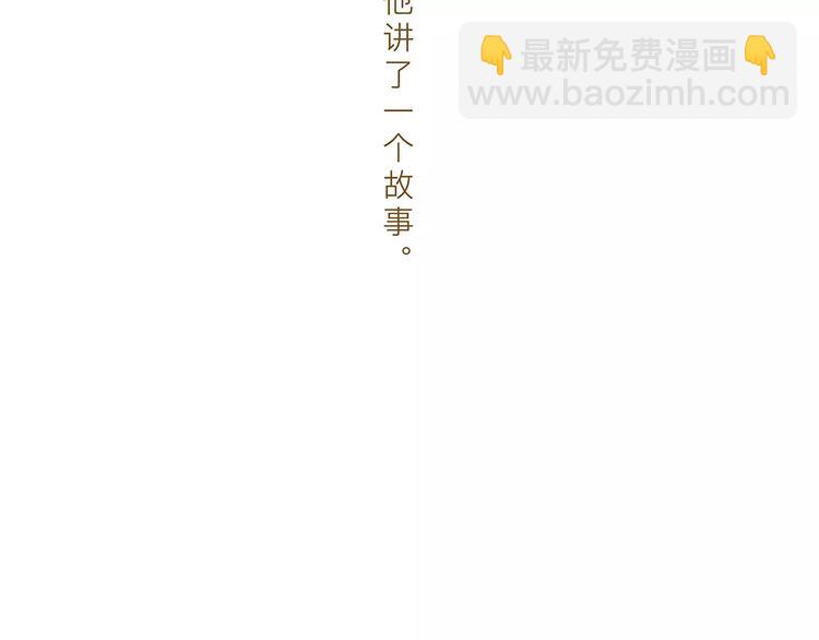 第13话  我的城，有了你16