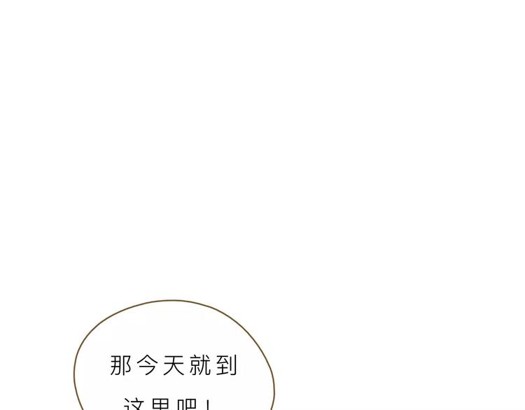 第6话 台词97