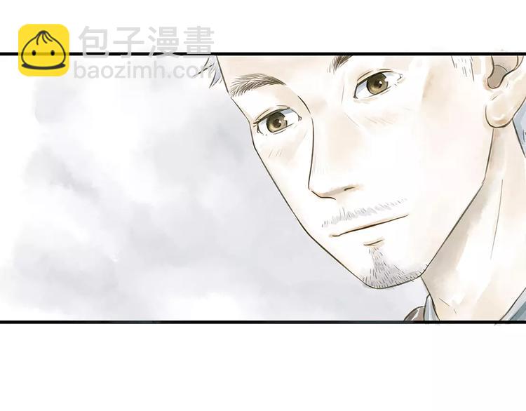 第13话  我的城，有了你75