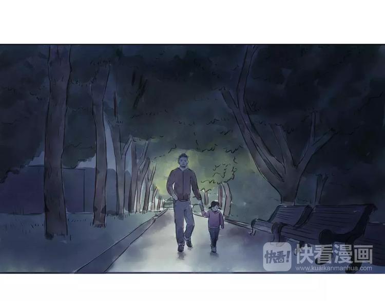 第15话  初恋47